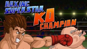 Champion Boxing Sports Challenge