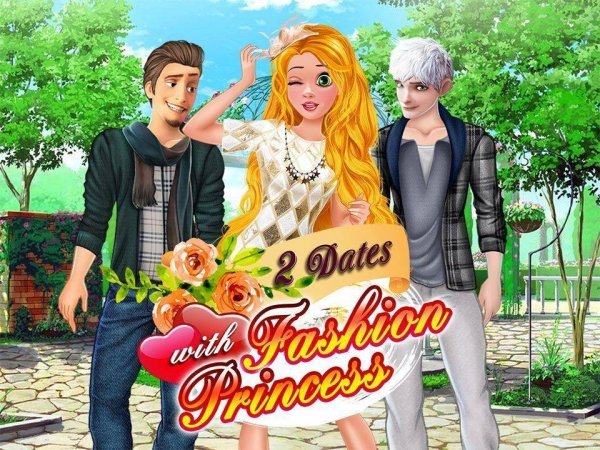 Royal Style Studio: Fashion Mix & Match