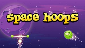 Stellar Hoops Challenge